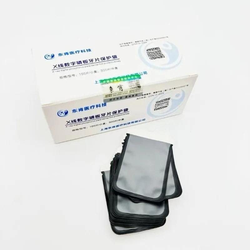 치과용 일회용 의료기기 교정용 방사선 촬영 디지털 포스 - Xlab Medical 리뷰 및 가격