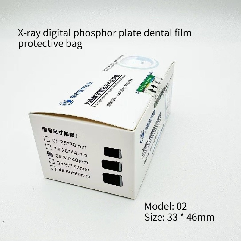 치과 교정 필름 보호 백 엑스레이 형광판 보호 백 구강 - Xlab Medical 리뷰 및 가격
