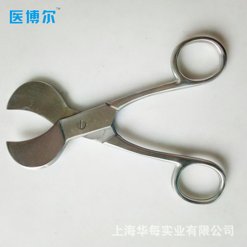 미국식 배꼽줄 절단용 가위, 10.5cm 및 12.5c - Medical Scissors 리뷰 및 가격