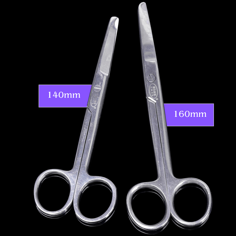 1pc 스티치 가위 봉합 가위 제거 수술 와이어 커터  - Medical Scissors 리뷰 및 가격